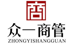 众一商管LOGO.png