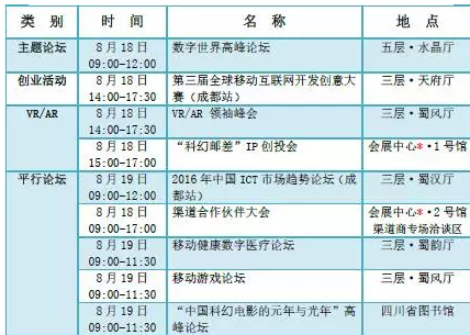 图3.png
