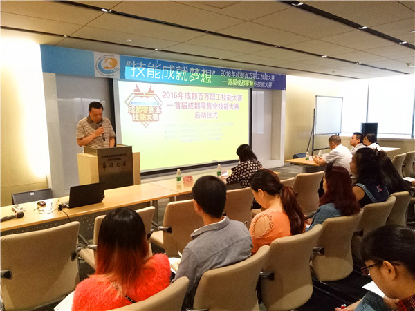 谢主任讲话.jpg 谢主任讲话.jpg