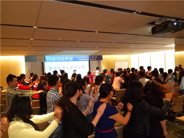 培训现场2.jpg 培训现场2.jpg