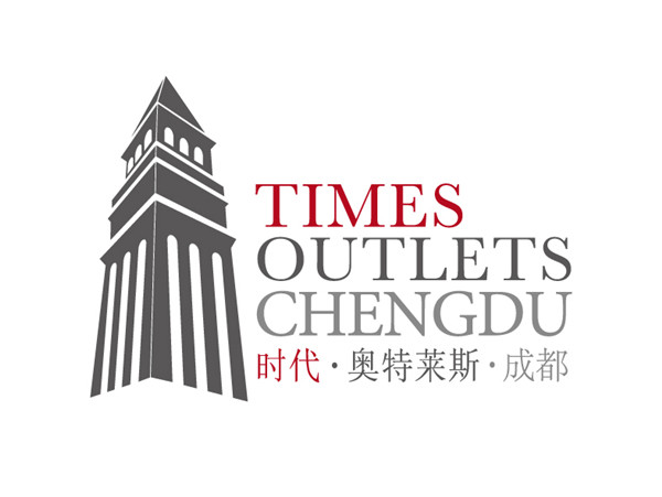 Times Outlets logo-Chengdu-OUTLINED-FINAL副本.jpg