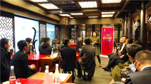 求索会1.jpg