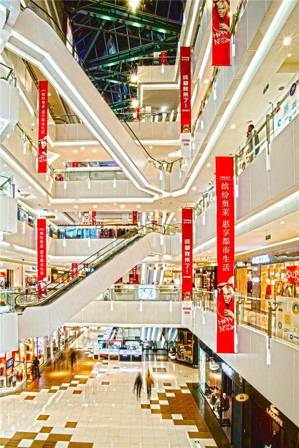 成都苏宁广场 室内照片 (1).jpg