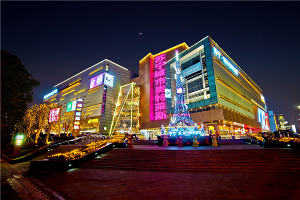 成都苏宁广场 外景照片-夜景 (1).jpg
