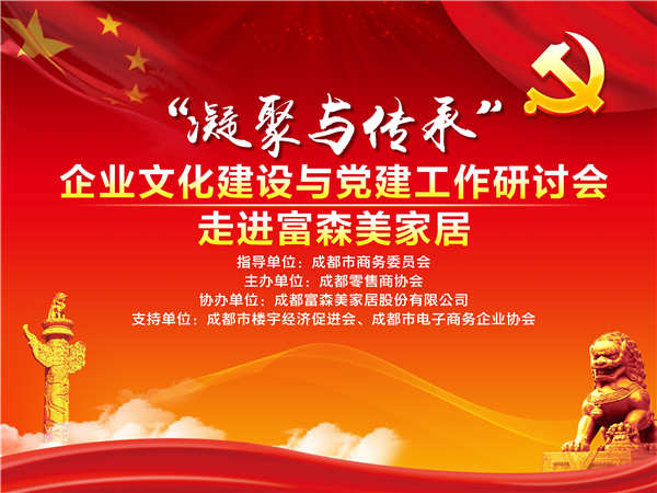 背景PPT.jpg