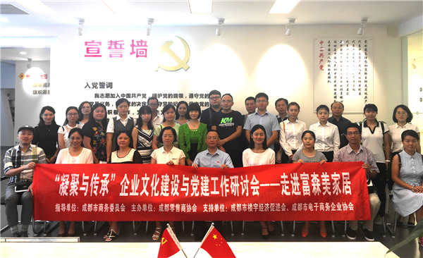 合影.jpg