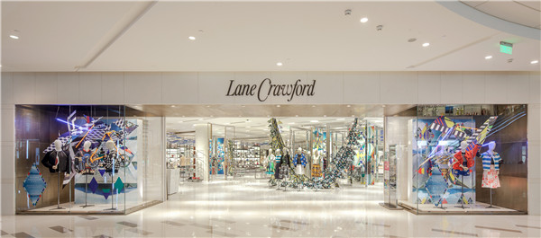 成都国际金融中心商场连卡佛 1.jpg