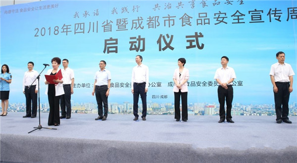 红旗连锁.jpg