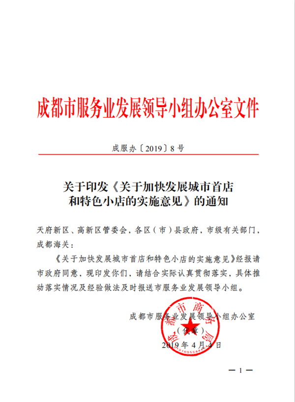 C:\Users\Administrator\Desktop\网站图片\111\1.png