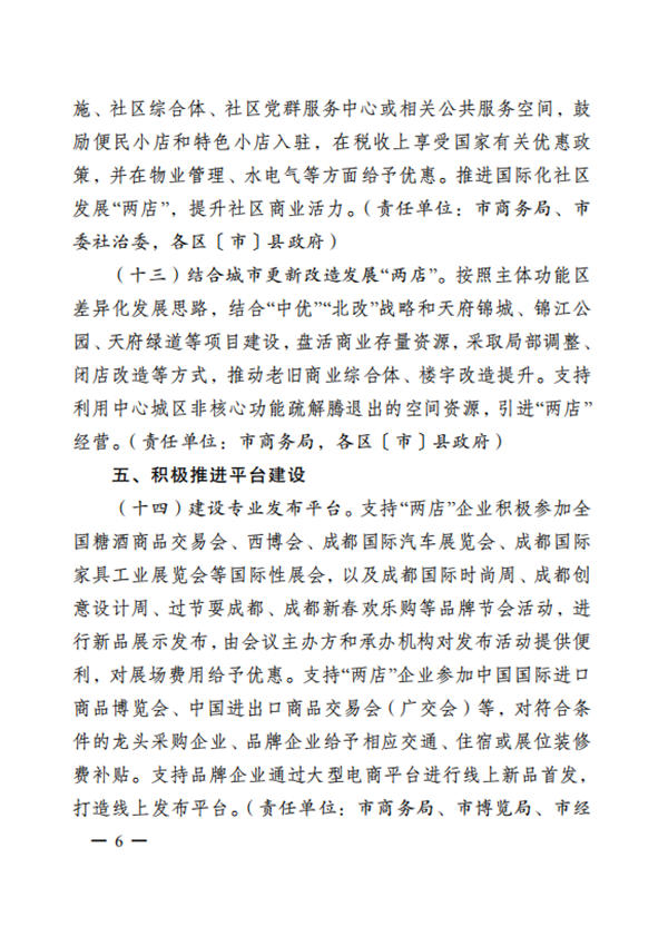 C:\Users\Administrator\Desktop\网站图片\111\6.png