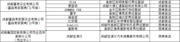 微信图片_20190730102322.jpg